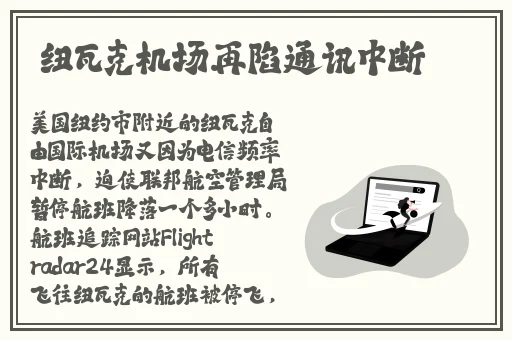 爆机少女喵小吉艾尔登法环